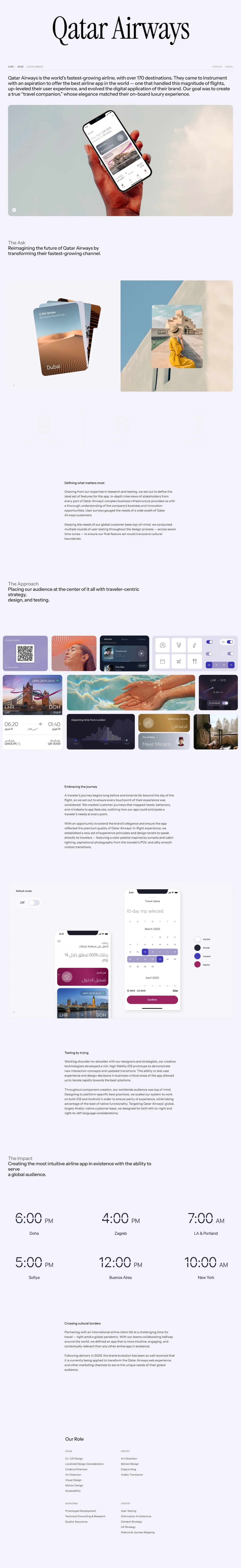 Full screenshot of Qatar Airways